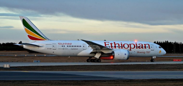 Ethiopian