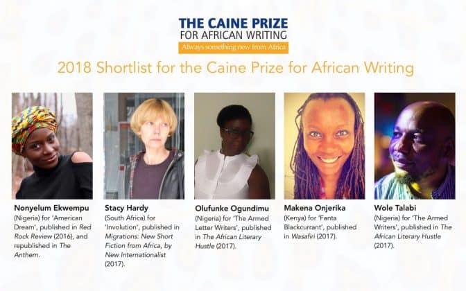 Caine Prize
