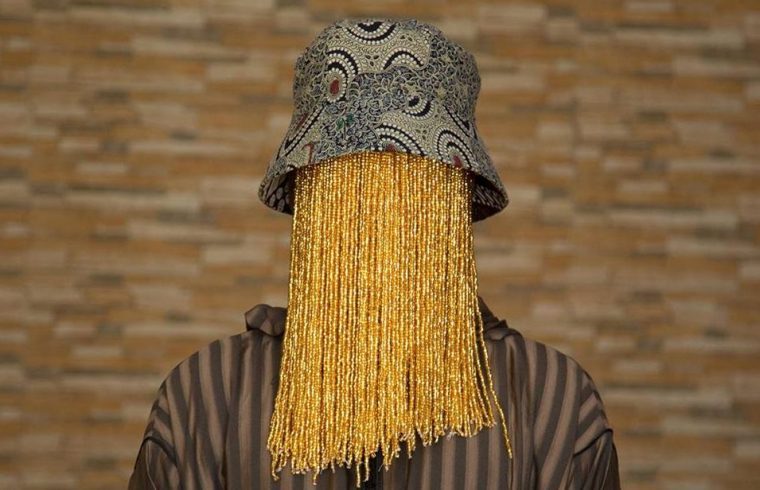 Anas Aremeyaw