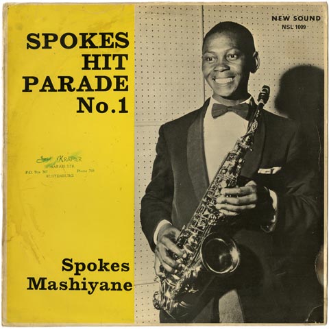 Spokes Mashiyane album cover entitled Spokes Hit Parade No. 1